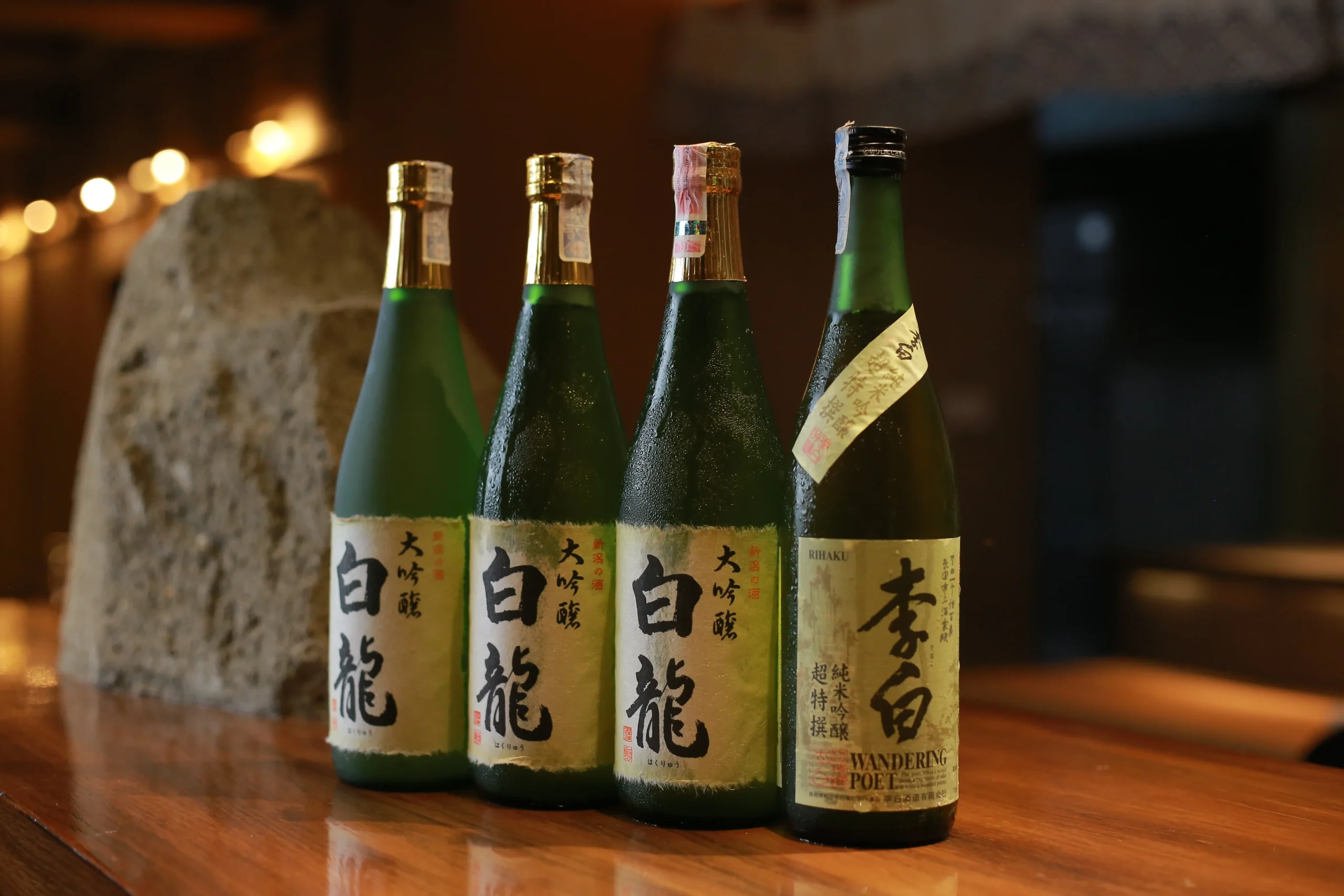 Kenali 5 Jenis Sake Jepang Ini Biar Nggak Salah Pilih! 14 Ginjo Shu scaled